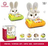 OBL10396466 - 萌兔电话机