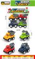 OBL10396570 - Pull back toys