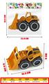 OBL10396613 - Free wheel toys