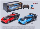 OBL10396671 - Remote control cars / tanks