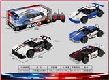 OBL10396675 - Remote control cars / tanks