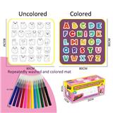 OBL10396697 - 涂鸦毯字母款