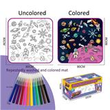 OBL10396703 - 涂鸦毯天空款