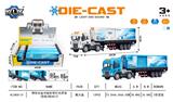 OBL10396732 - Die-cast toys