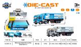 OBL10396733 - Die-cast toys