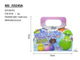 OBL10396796 - 音乐蛋(2PCS/彩盒)
