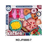 OBL10396844 - 卡通益智过家家仿真玩具餐具套装