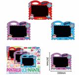 OBL10396886 - 14寸游乐场主题彩屏液晶写字板