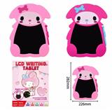 OBL10396892 - 10.5寸美乐蒂彩屏液晶写字板