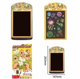 OBL10396911 - 8.5寸卡皮巴拉彩屏液晶写字板