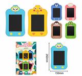 OBL10396917 - 6.5寸六款动物彩屏液晶写字板