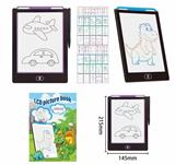 OBL10396931 - 8.5寸素描彩屏液晶写字板