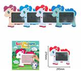 OBL10396945 - 9寸小马临摹写字板