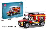 OBL10396966 - 越野消防车