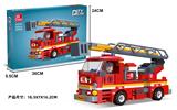 OBL10396970 - 登高平台消防车