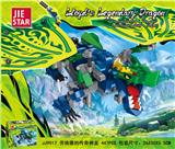 OBL10397086 - Puzzle