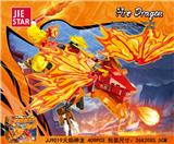 OBL10397088 - Puzzle