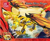 OBL10397089 - Puzzle