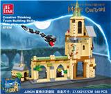 OBL10397093 - Puzzle