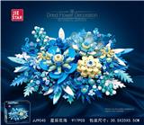 OBL10397101 - Puzzle