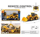 OBL10397239 - Remote control cars / tanks