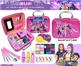 OBL10397260 - cosmetic