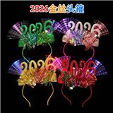 OBL10397267 - 2026金丝头箍/图色混装