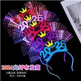 OBL10397269 - 2026布头箍/图色混装