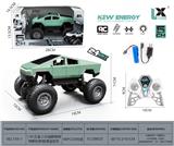 OBL10397350 - Remote control cars / tanks