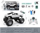 OBL10397351 - Remote control cars / tanks