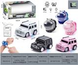 OBL10397363 - Remote control cars / tanks