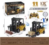 OBL10397365 - 1：24 2.4G十一通灯光音乐喷雾遥控叉车吊车二合一