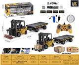 OBL10397371 - Remote control cars / tanks