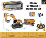 OBL10397372 - Remote control cars / tanks