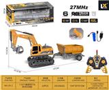 OBL10397373 - Remote control cars / tanks