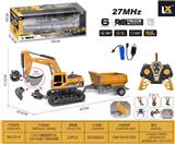 OBL10397375 - Remote control cars / tanks