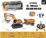 OBL10397376 - Remote control cars / tanks