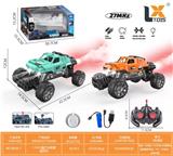 OBL10397377 - Remote control cars / tanks