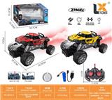OBL10397378 - Remote control cars / tanks