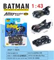 OBL10397409 - 1:43回力合金蝙蝠侠