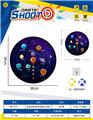 OBL10397418 - 宇宙行星镖靶粘粘球布标靶36CM（2球1钩）