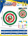 OBL10397423 - 圣诞老人乒乓球枪镖靶粘粘球布标靶36CM（2枪6球2镖1钩）