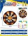 OBL10397429 - Target/throw