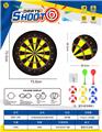 OBL10397468 - Target/throw