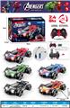 OBL10397491 - Remote control cars / tanks