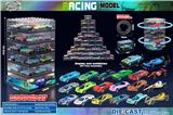 OBL10397497 - Die-cast toys