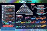 OBL10397498 - Die-cast toys