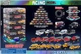 OBL10397499 - Die-cast toys