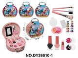 OBL10397571 - cosmetic