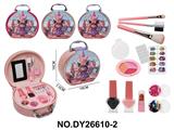 OBL10397572 - cosmetic